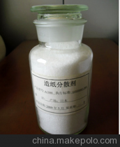 任丘市麥爾化工 專業(yè)造紙分散劑供應(yīng)商的全面解析